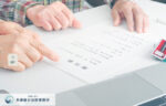 【弁護士コラム】複数名を相手にする遺留分侵害額請求の方法